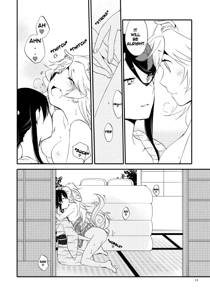 [Hiroto - Sekihara] Yubikiri Genman Fhentai.net - Page 7