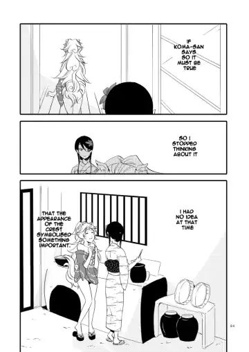 [Hiroto - Sekihara] Yubikiri Genman Fhentai.net - Page 19