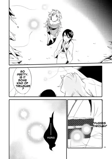 [Hiroto - Sekihara] Yubikiri Genman Fhentai.net - Page 27