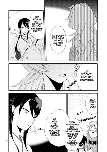 [Hiroto - Sekihara] Yubikiri Genman Fhentai.net - Page 32