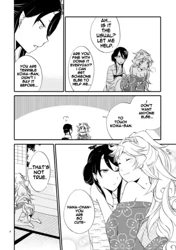 [Hiroto - Sekihara] Yubikiri Genman Fhentai.net - Page 4