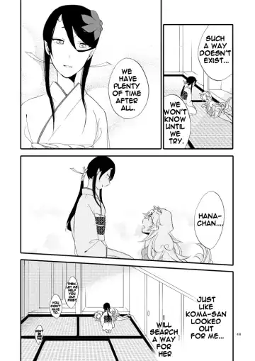 [Hiroto - Sekihara] Yubikiri Genman Fhentai.net - Page 43