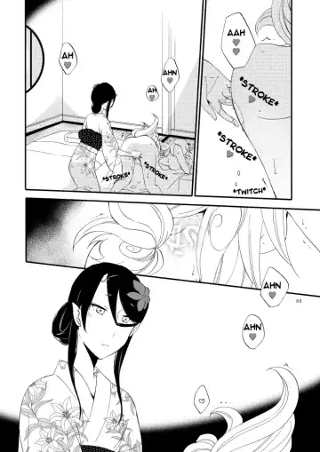 [Hiroto - Sekihara] Yubikiri Genman Fhentai.net - Page 47