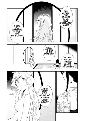 [Hiroto - Sekihara] Yubikiri Genman Fhentai.net - Page 53