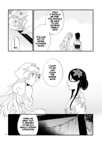 [Hiroto - Sekihara] Yubikiri Genman Fhentai.net - Page 54