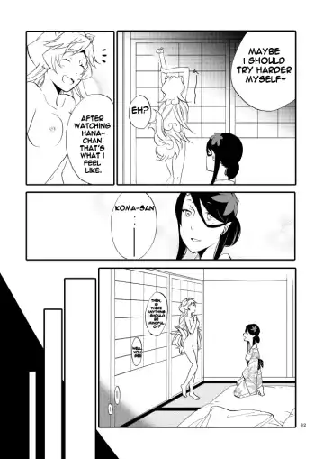 [Hiroto - Sekihara] Yubikiri Genman Fhentai.net - Page 57