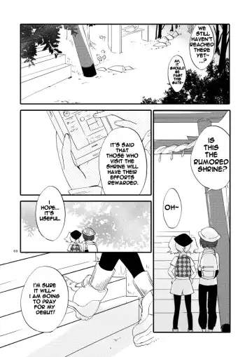 [Hiroto - Sekihara] Yubikiri Genman Fhentai.net - Page 60