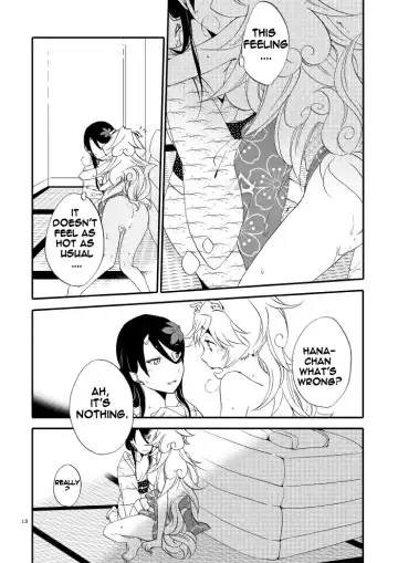 [Hiroto - Sekihara] Yubikiri Genman Fhentai.net - Page 8