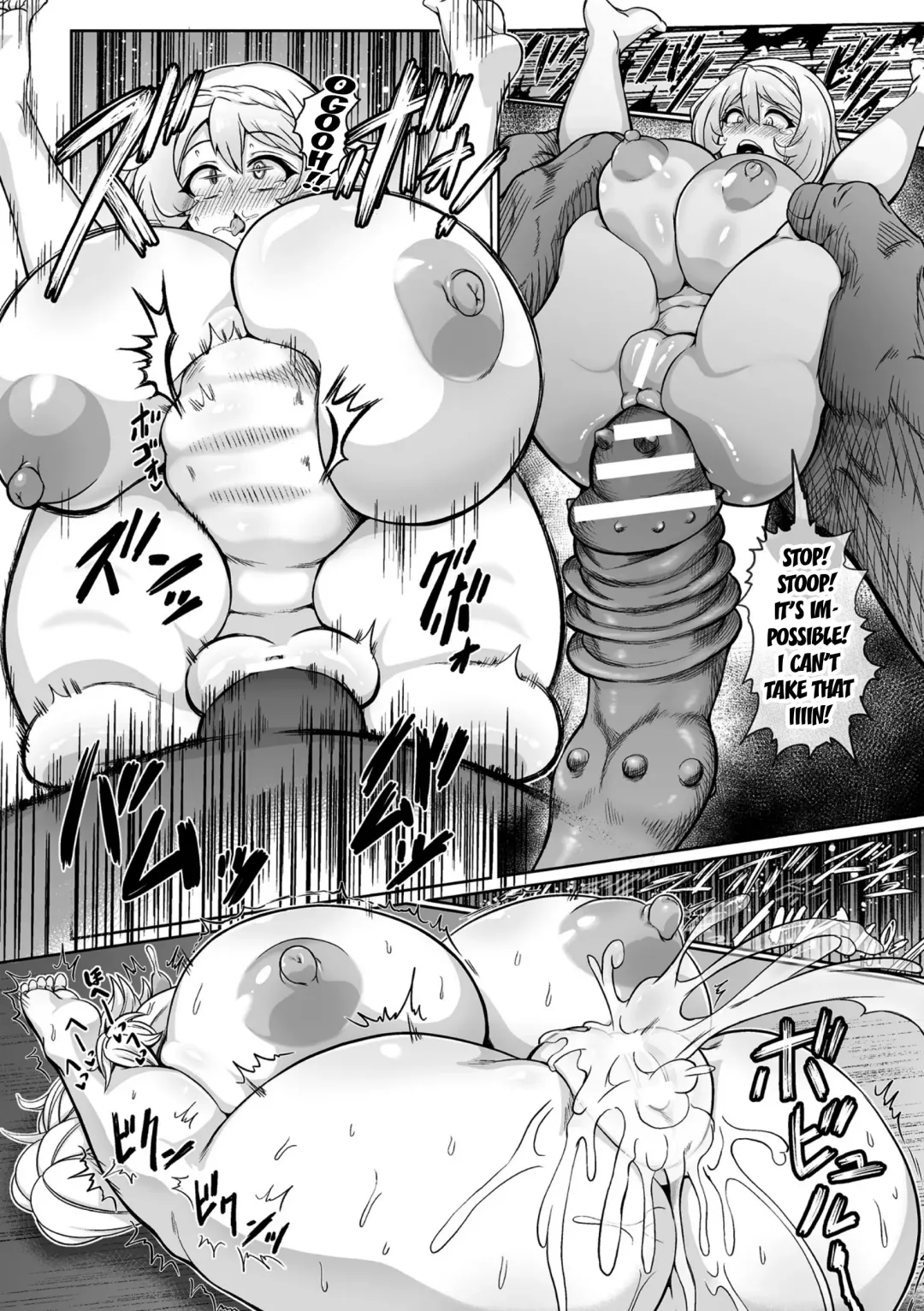 [Isemagu] Saikyou Sakusei Densetsu Akine Makine Ch. 2 Fhentai - Page 14