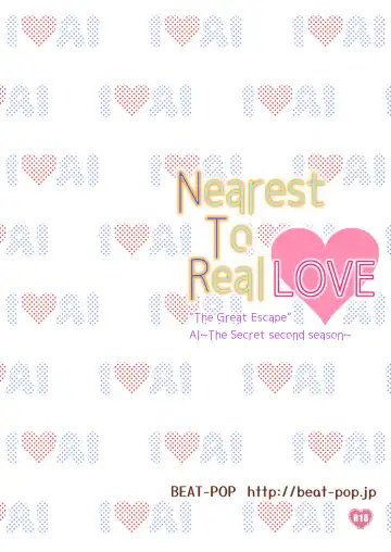 [Ozaki Miray] Nearest To Real LOVE "The Great Escape" Al~The Secret second season~ Fhentai.net - Page 36