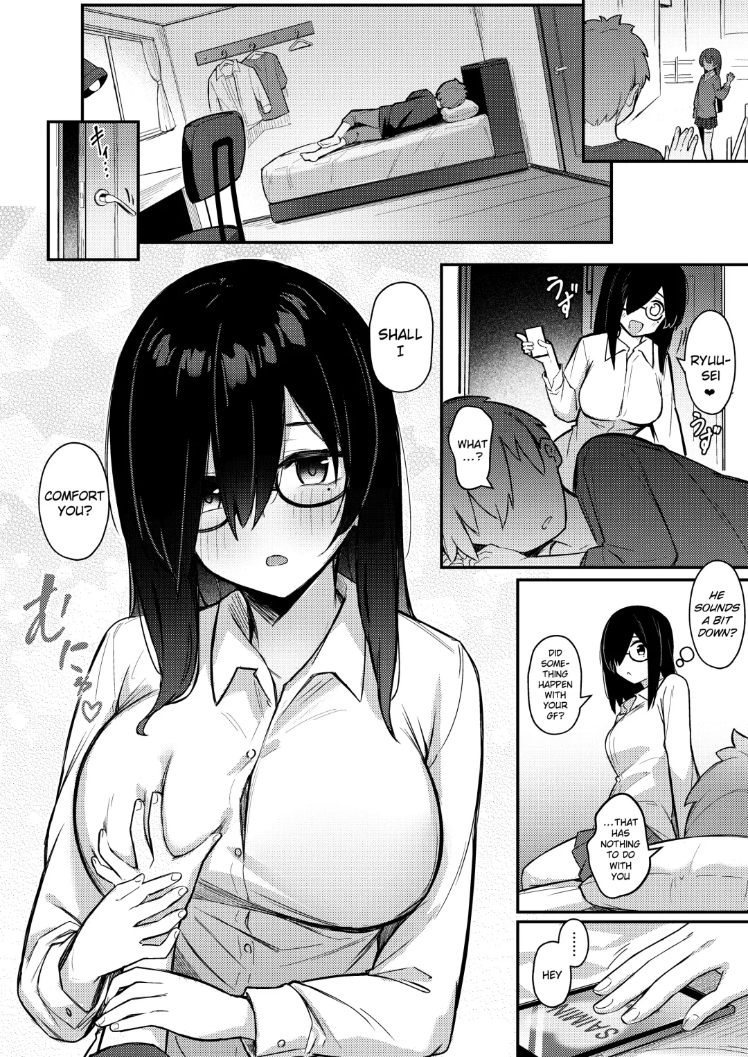 [Borusiti] Nekura Kyonyuu no Onee-chan wa, Saiminshite de mo Otouto Chinpo o Netoritai Fhentai - Page 35