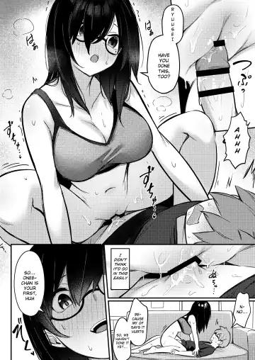 [Borusiti] Nekura Kyonyuu no Onee-chan wa, Saiminshite de mo Otouto Chinpo o Netoritai Fhentai.net - Page 15