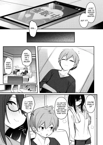 [Borusiti] Nekura Kyonyuu no Onee-chan wa, Saiminshite de mo Otouto Chinpo o Netoritai Fhentai.net - Page 18