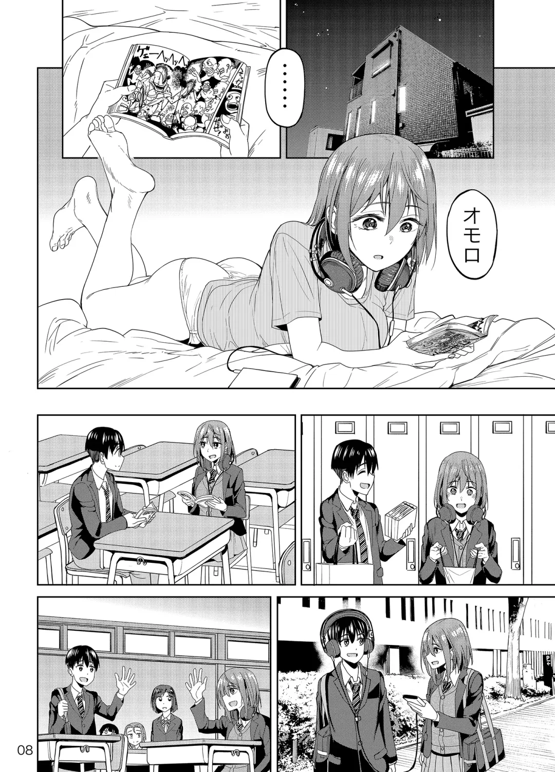 [Kosuke Haruhito] Mankitsu-chu Fhentai - Page 7