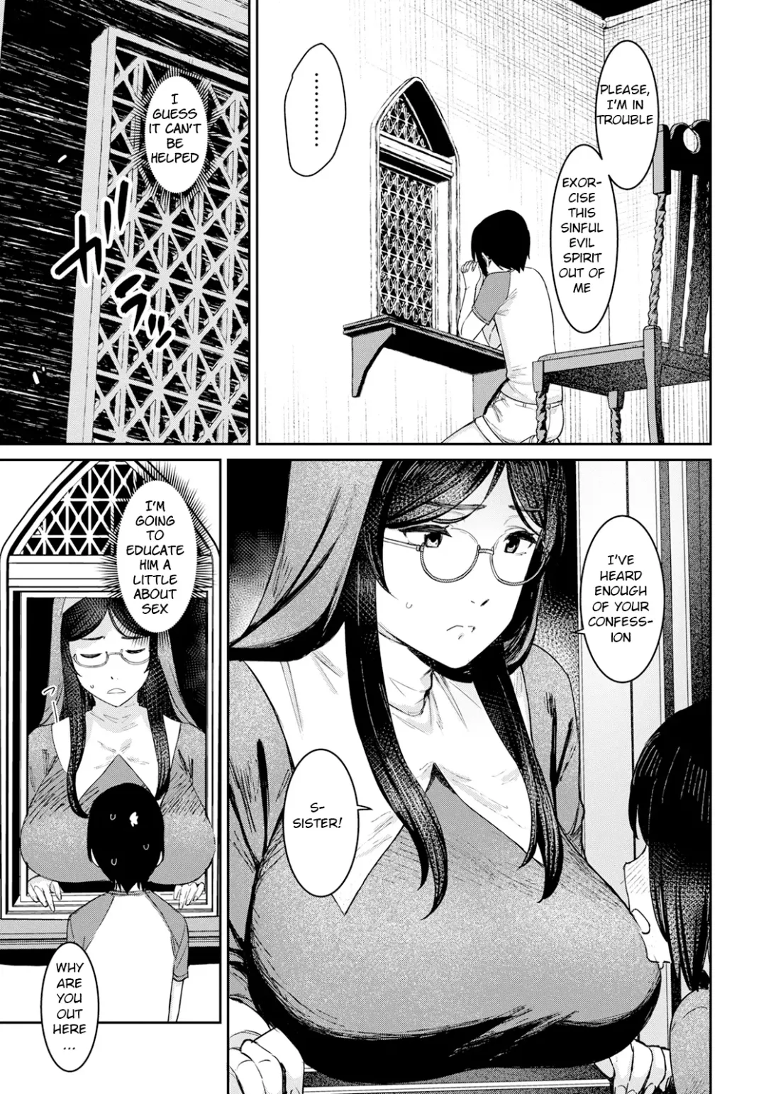 [At] Himitsu no Akuma Barai Fhentai.net - Page 3