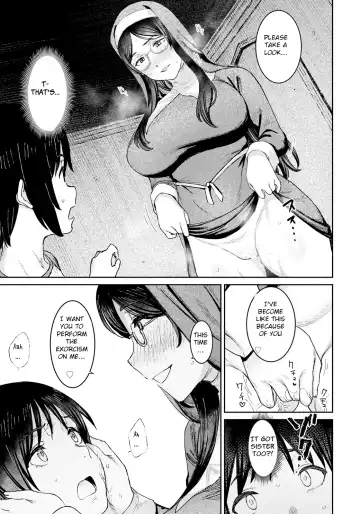 [At] Himitsu no Akuma Barai Fhentai.net - Page 11