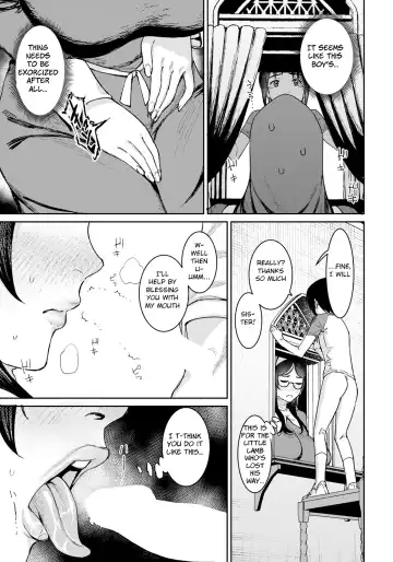 [At] Himitsu no Akuma Barai Fhentai.net - Page 5