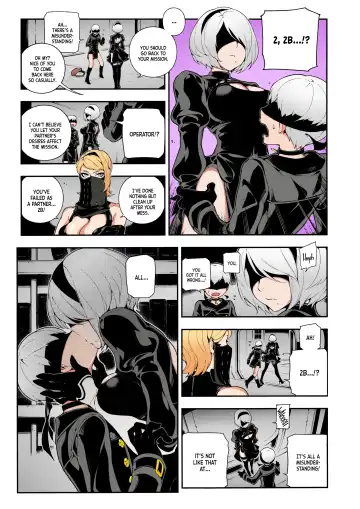 [Abi Kamesennin - Hirame] NieR : 2BR18 (decensored) Fhentai - Page 14