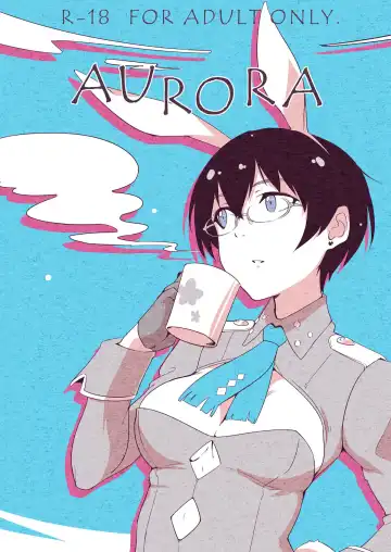 Read [Em] AURORA - Fhentai.net