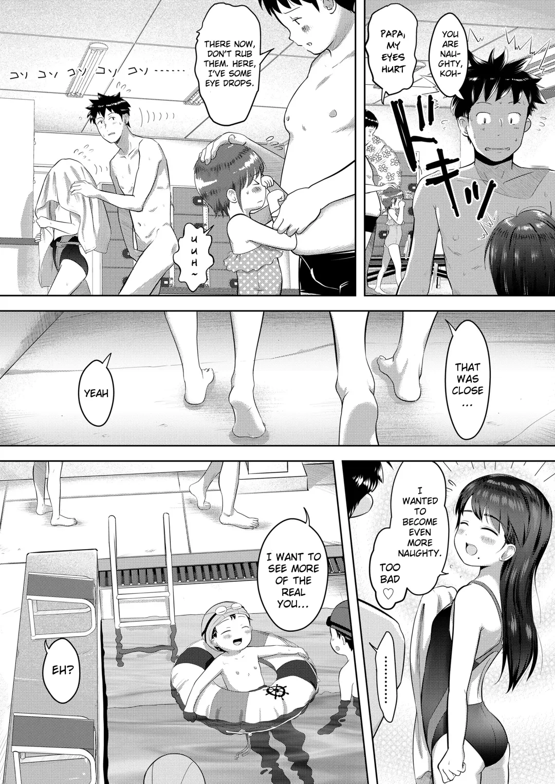 [Mayafufu -kakko- Kashikoi] Waruiko x Koharu 01 Fhentai - Page 27