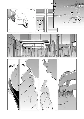 [Shigemaru Shigeru] Manga Shounen Zoom Vol. 32 Fhentai.net - Page 12