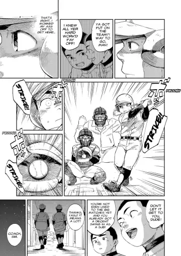 [Shigemaru Shigeru] Manga Shounen Zoom Vol. 32 Fhentai.net - Page 37