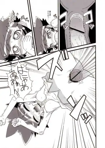 [Zootan] Ore Dake no Kaoru-san Fhentai.net - Page 18