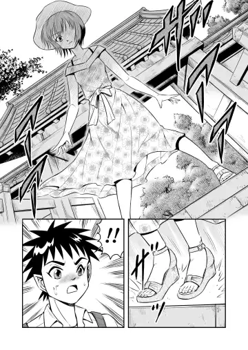 [Haracock] Ore wa Kanojo ni Surikaerareta Rashii!? Sono 1 Fhentai.net - Page 6