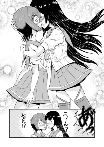 [Haracock] Ore wa Kanojo ni Surikaerareta Rashii!? Sono 3 Fhentai - Page 27