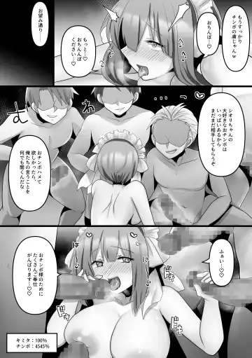 [Ashitaba Mofu] Ore dake no AI kanojo ga NTRreru Fhentai.net - Page 54