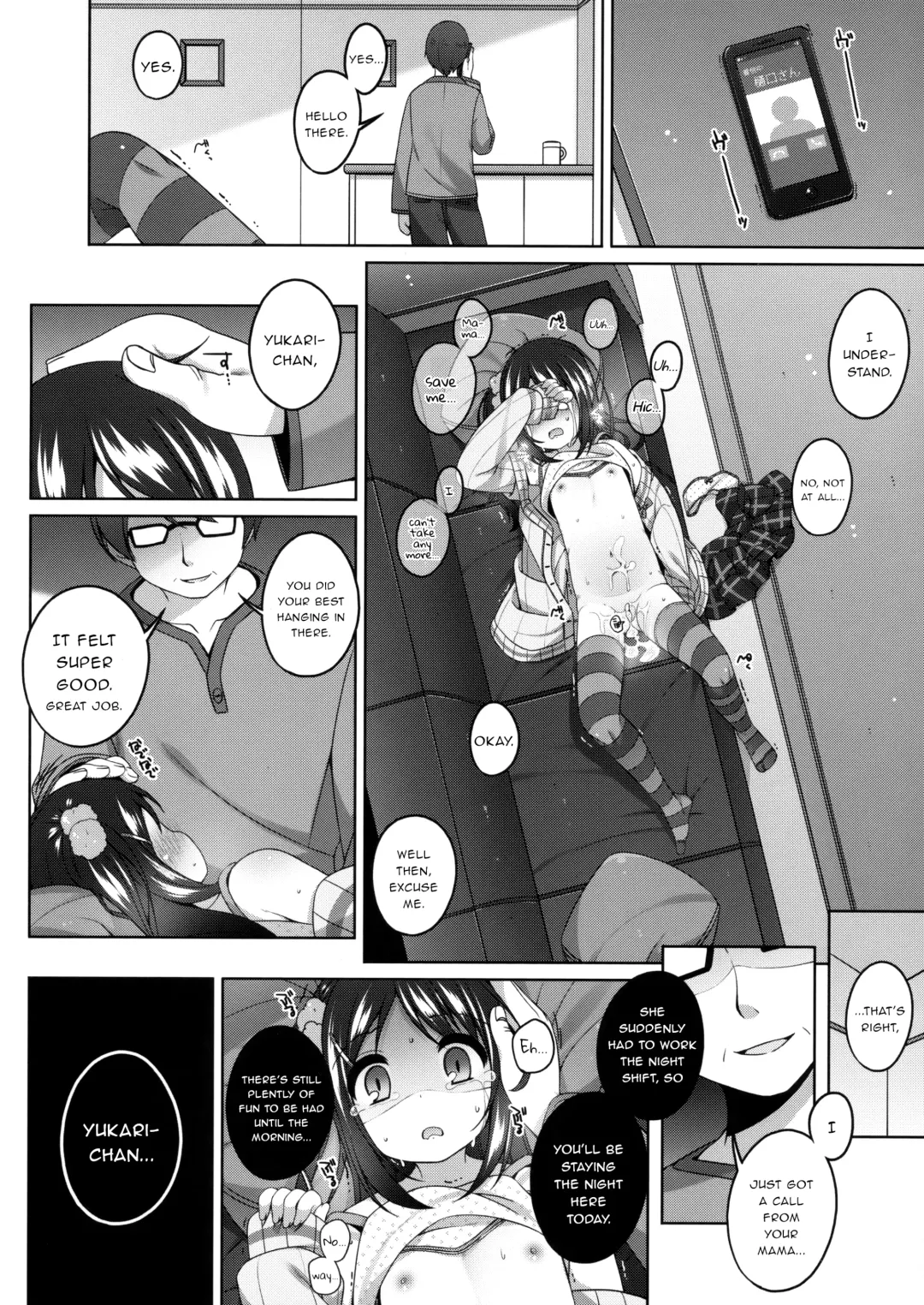 [Shouji Ayumu] Yukari-chan no Kawaisou na Hanashi | Yukari-chan's Pitiful Story Fhentai - Page 21
