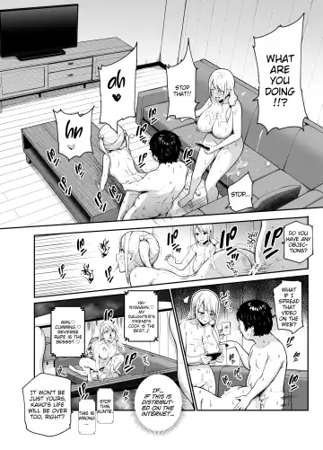 [Diisuke - Nyuu] Musume no Doukyuusei no Anoko, Shisen ga Kimochi Warui no yo ne EX Ningen Ayatsuri Button o Tsukawaremashita Fhentai.net - Page 8