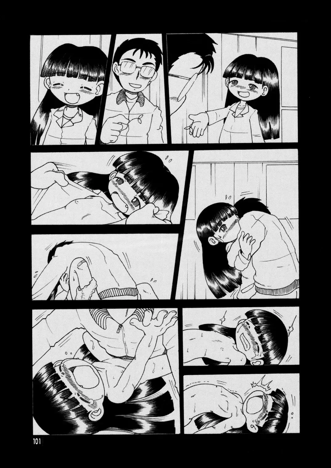 [Tako Kuboh] Futukora Jisokan Jokan Fhentai - Page 102