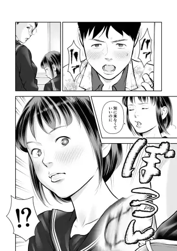 Erosawa ni Natta Boku wa Kakure Sukebe Joshitachi ni Yobidasareta dai 3-wa Fhentai.net - Page 4