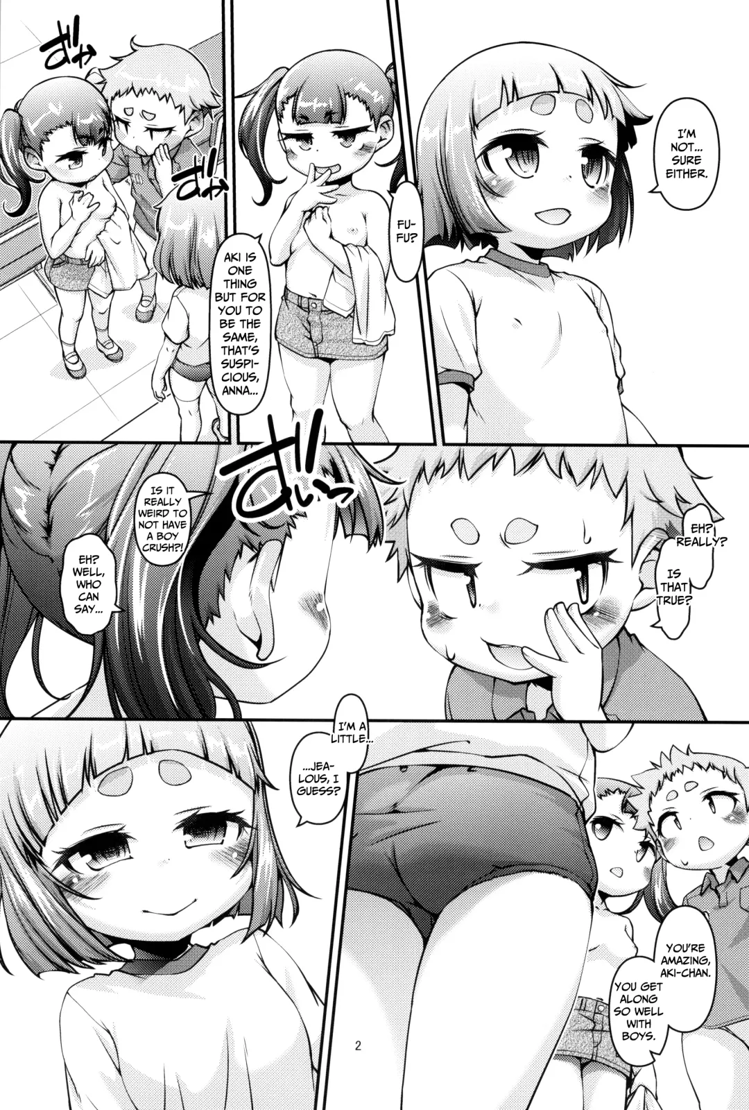 [Tetsu] Noniritei Fhentai - Page 4