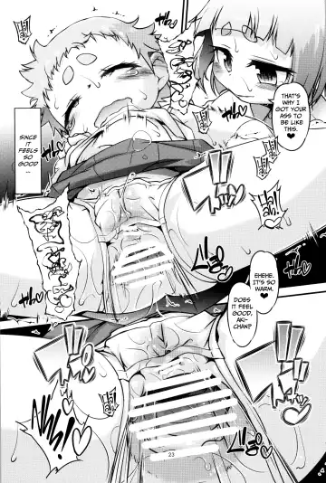 [Tetsu] Noniritei Fhentai - Page 25