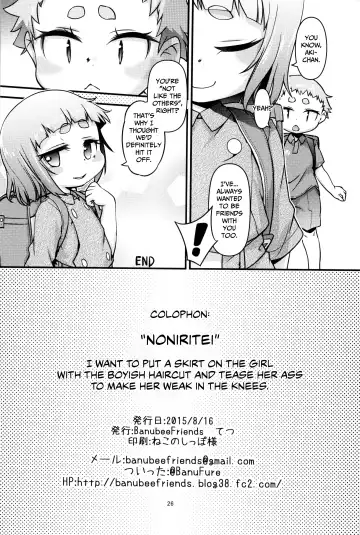 [Tetsu] Noniritei Fhentai - Page 28