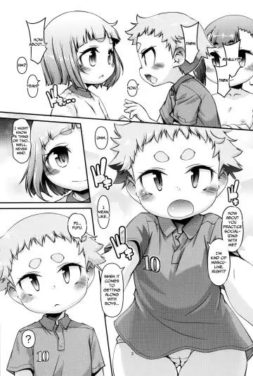 [Tetsu] Noniritei Fhentai - Page 5