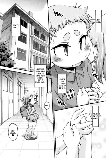 [Tetsu] Noniritei Fhentai - Page 7
