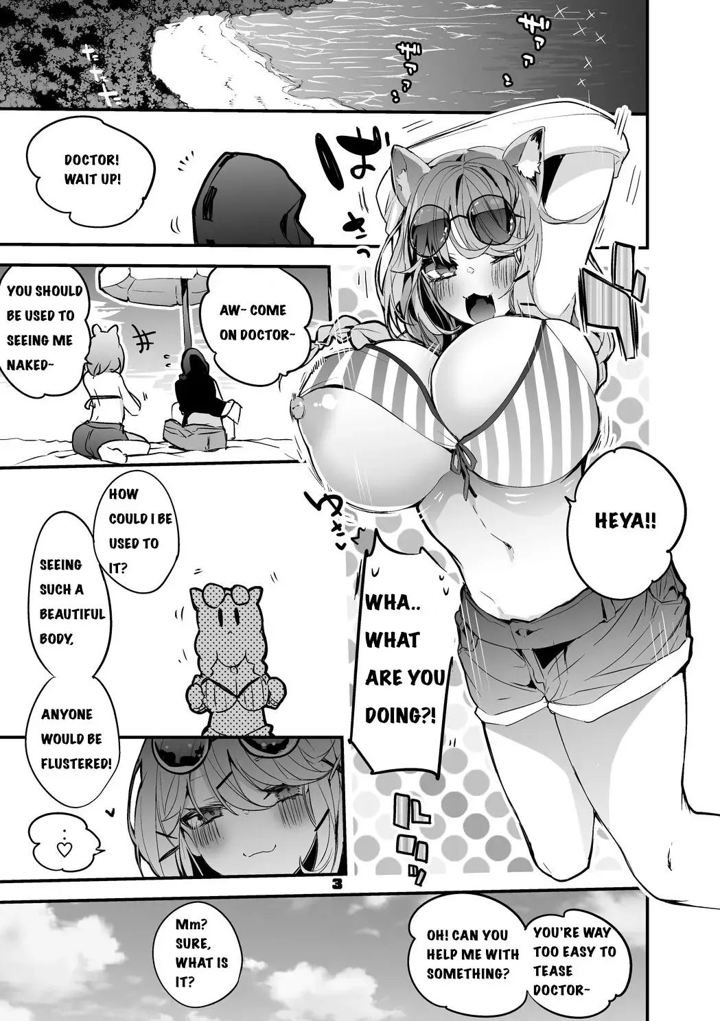 Read [Ringo Club] Hakobune x Ero x Matome Hon 2 Ch.1 - Fhentai.net