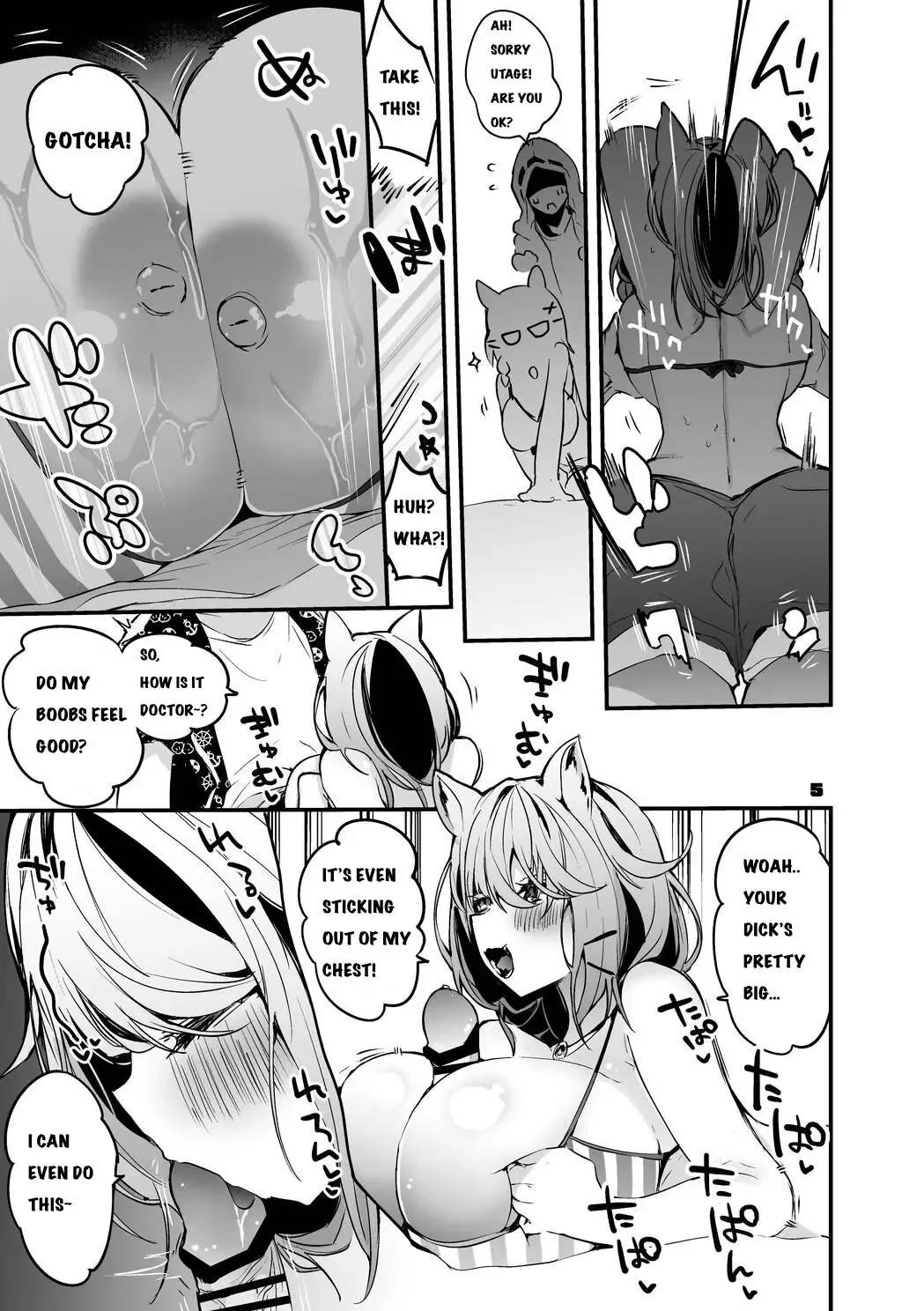 [Ringo Club] Hakobune x Ero x Matome Hon 2 Ch.1 Fhentai - Page 3