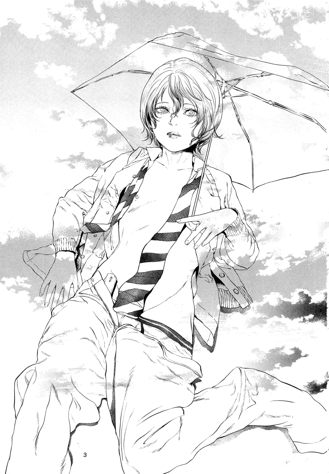 [Sataken] Niwakaame Fhentai - Page 2