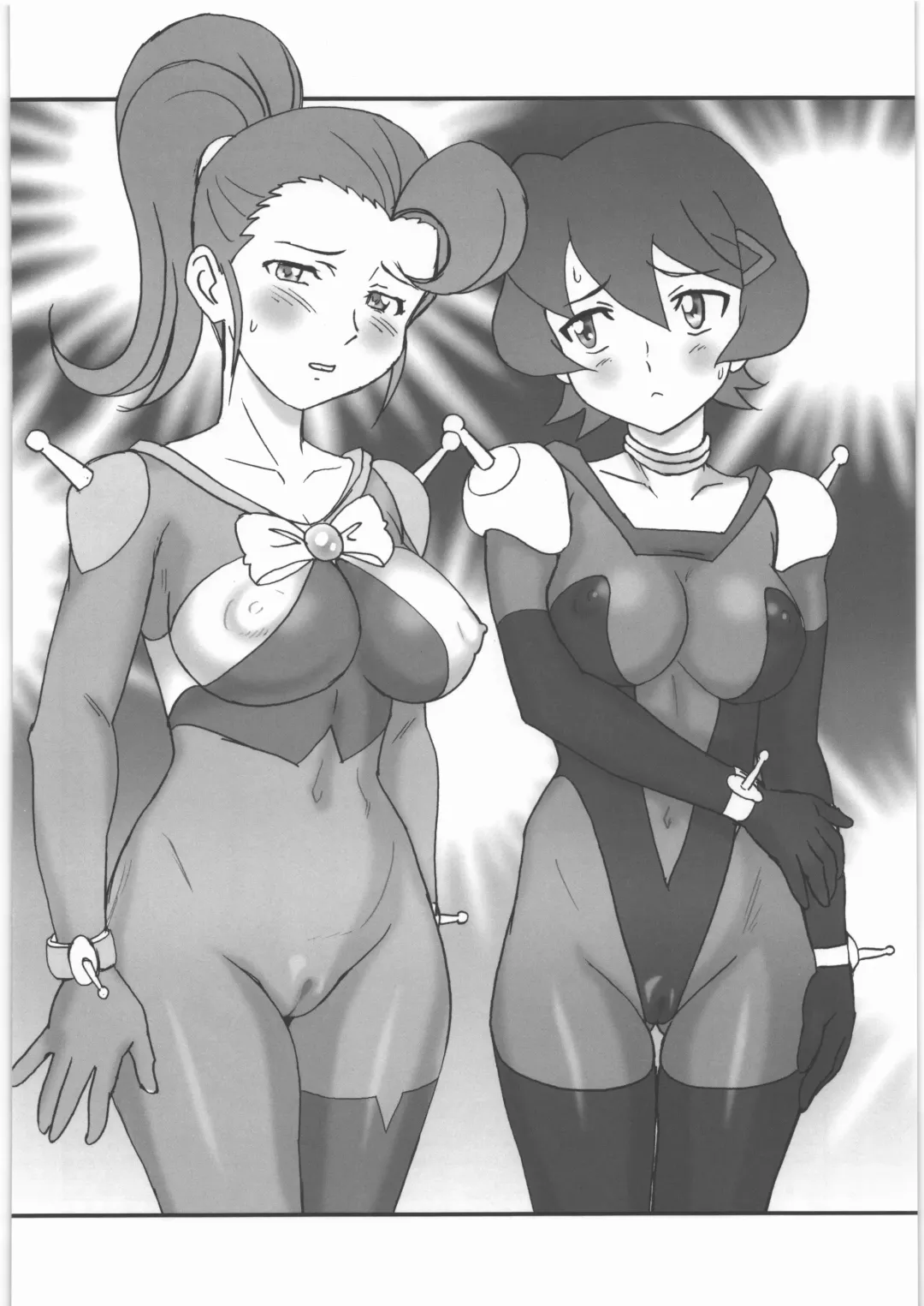 [Fujimaru Arikui - Genka Ichien - Hirokawa Kouichirou] Mokei Jouhou Fhentai - Page 13