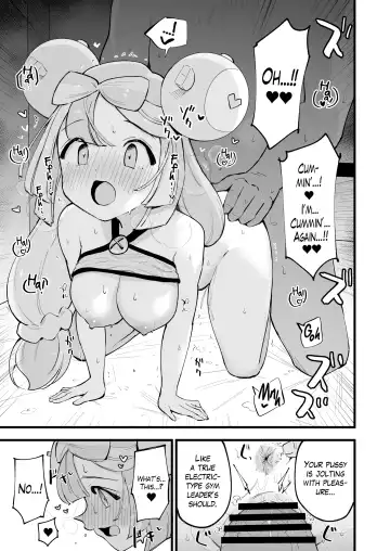 [Miya9] Saimin Nanjamo-chan | Hypnotized Iono-chan Fhentai - Page 10