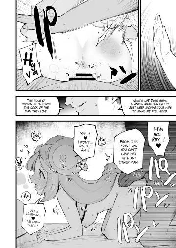 [Miya9] Saimin Nanjamo-chan | Hypnotized Iono-chan Fhentai - Page 11