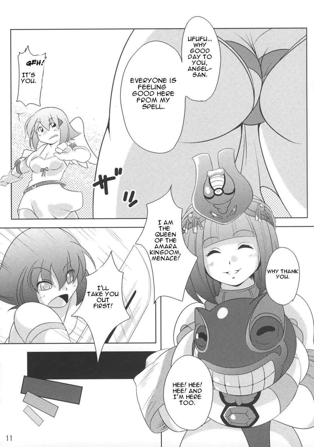 [Sugiura Sen] Queen's Party Fhentai.net - Page 10