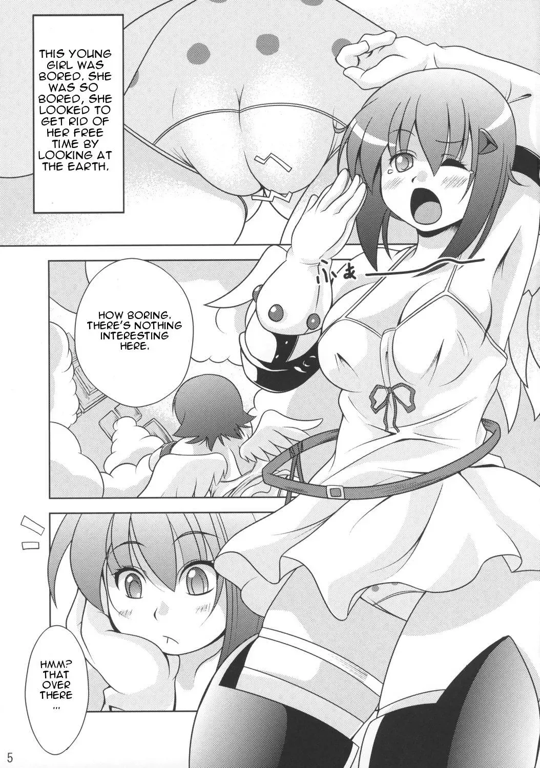 [Sugiura Sen] Queen's Party Fhentai.net - Page 4