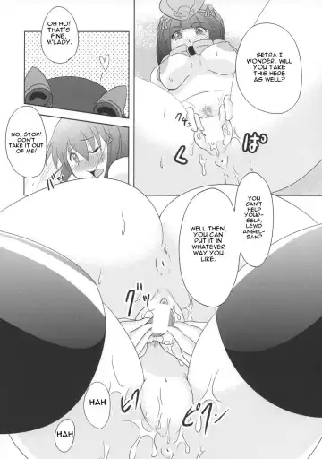 [Sugiura Sen] Queen's Party Fhentai.net - Page 19