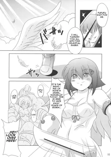 [Sugiura Sen] Queen's Party Fhentai.net - Page 9