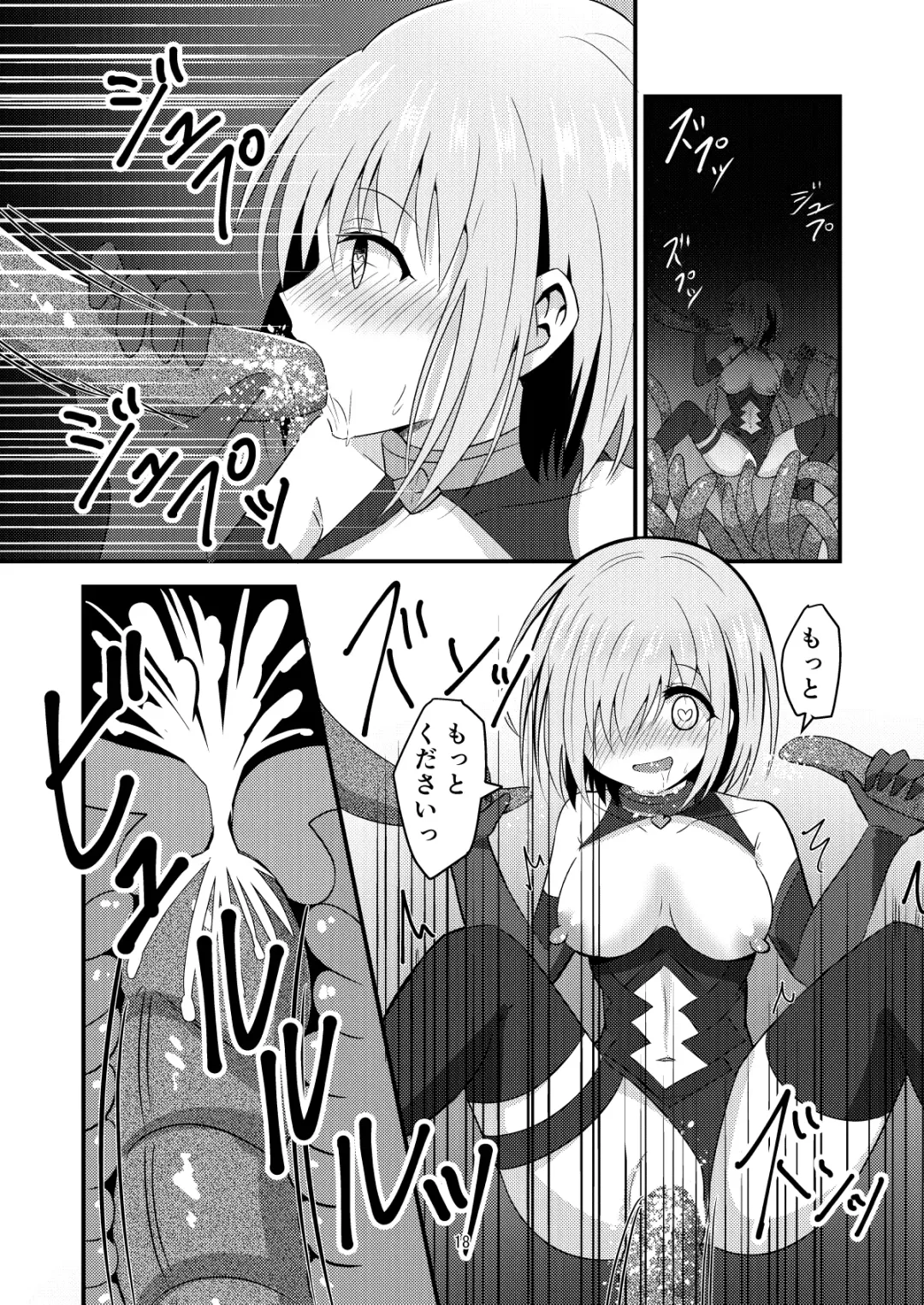 [Bangetsu Setsuka] Tokuiten Ochi - Tokuiten Fall Fhentai.net - Page 18